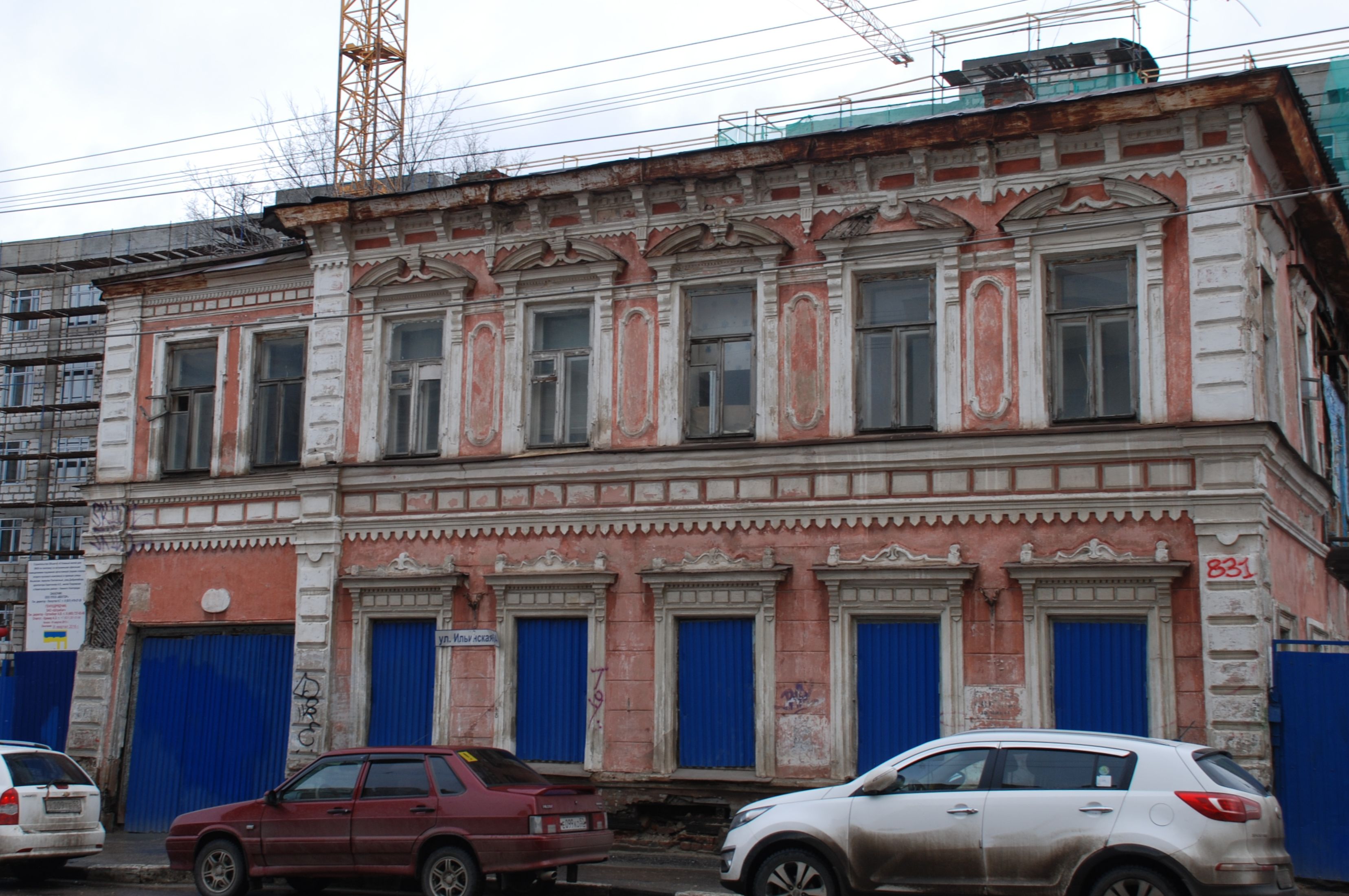 История под снос: как остановить уничтожение старинных зданий в Нижнем Новгороде   - фото 10
