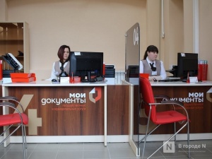 Стало известно, какие еще нижегородские предприятия будут работать во время самоизоляции