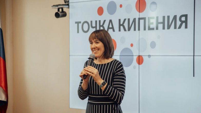 Молодые нижегородские предприниматели узнали об историях успеха в рамках бизнес-интенсива  - фото 2