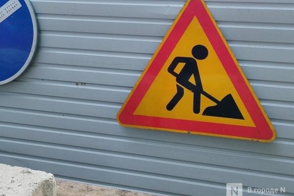 Дорогу начали ремонтировать на улице Маслякова в Нижнем Новгороде