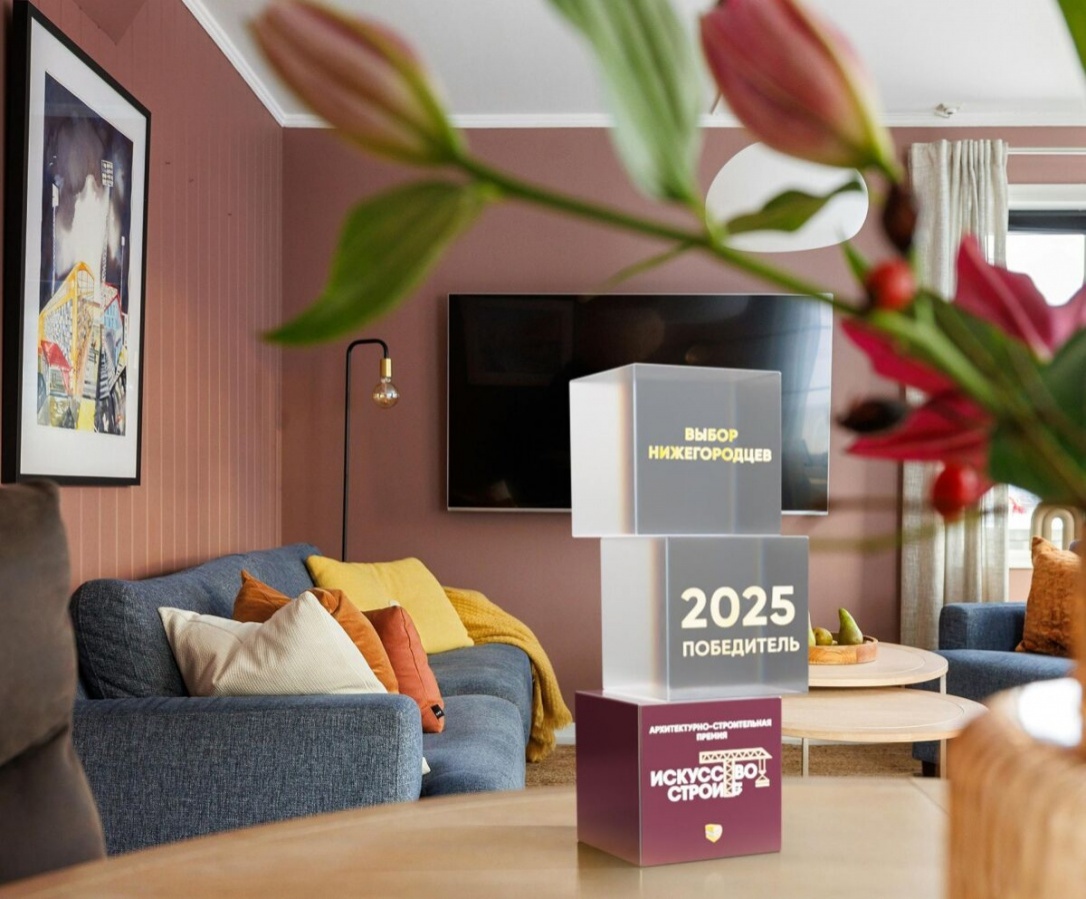 Месяц остается до вручения премии &laquo;Искусство строить&raquo; в Нижнем Новгороде - фото 1