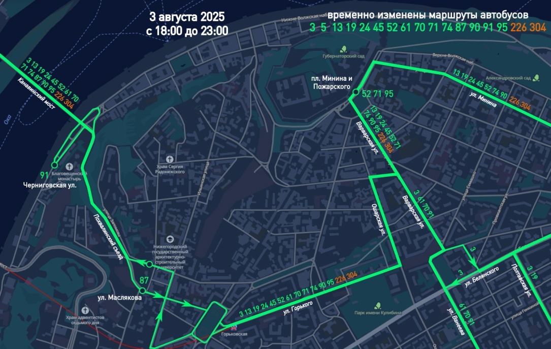 Автобусные маршруты изменят 2-3 августа в Нижнем Новгороде из-за фестивалей - фото 2