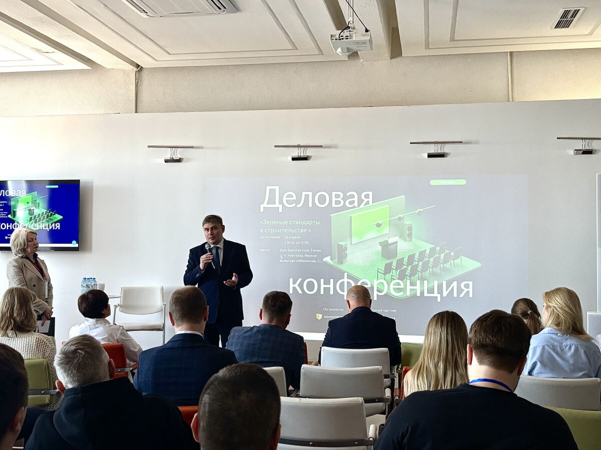 Глава Минстроя похвалил девелоперов за внедрение &laquo;зеленых&raquo; стандартов до ГОСТа - фото 1