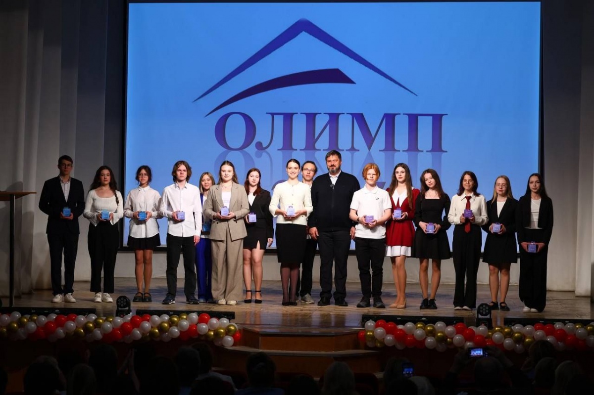 Победителей Всероссийской олимпиады школьников наградили в Дзержинске - фото 1
