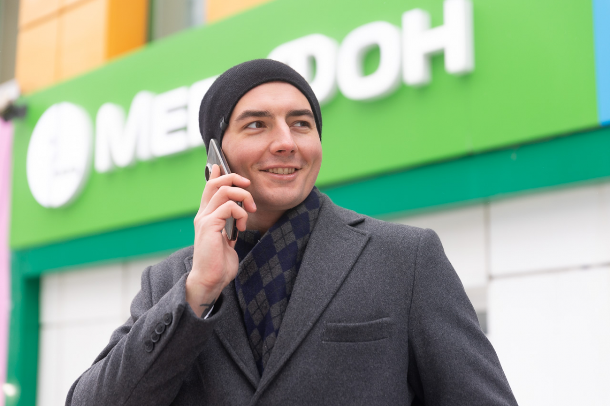 Итоги 18 млн замеров &ndash; МегаФон стал лидером цифрового комфорта в Нижегородской области - фото 1