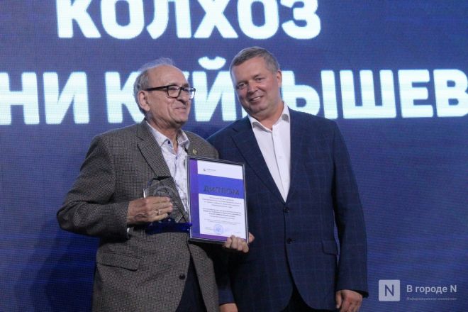 От сельского хозяйства до парфюмерии: лучших предпринимателей наградили в Нижегородской области - фото 15