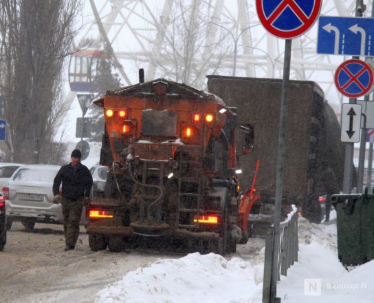 Снежный циклон &laquo;Валли&raquo; обрушился на Нижний Новгород: фоторепортаж - фото 35