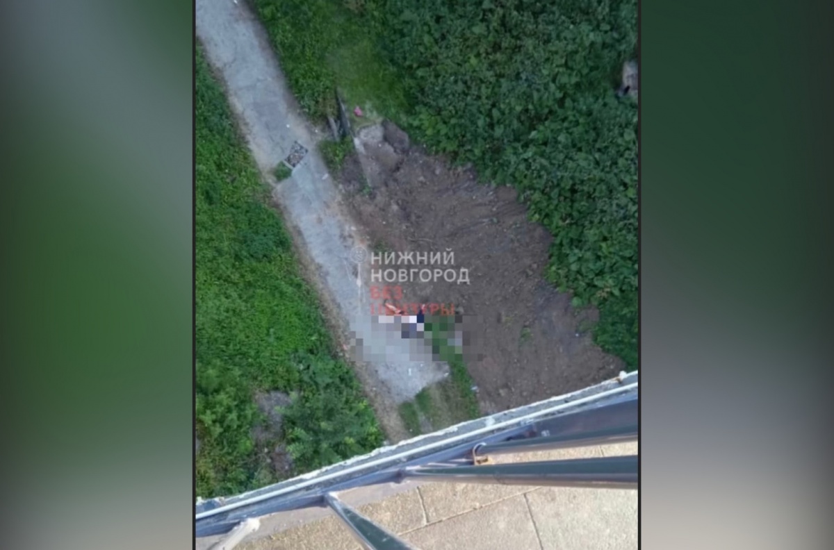 Тело мужчины обнаружено под мостом в Сергиевском овраге - фото 1