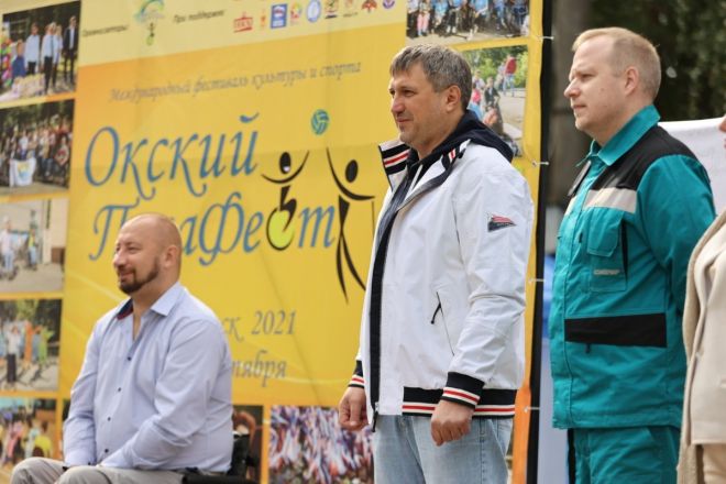 В Дзержинске начался VI Международный фестиваль культуры и спорта &laquo;Окский ПараФест&raquo;  - фото 1