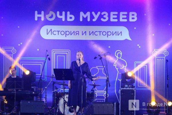 Под музыку с балконов: как прошла &laquo;Ночь музеев&raquo; в Нижнем Новгороде
