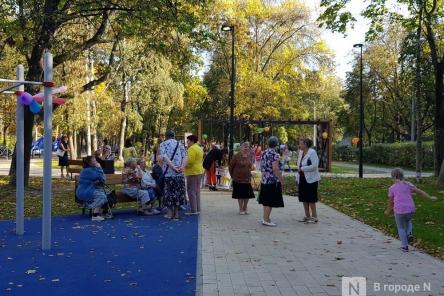 В процедуре слушаний по скверу Прыгунова не нашли нарушений