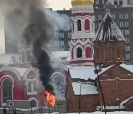 Пожар произошел около Армянской церкви в Нижнем Новгороде - фото 1