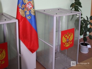 1 июля будет в России выходным днем из-за голосования по поправкам в Конституцию