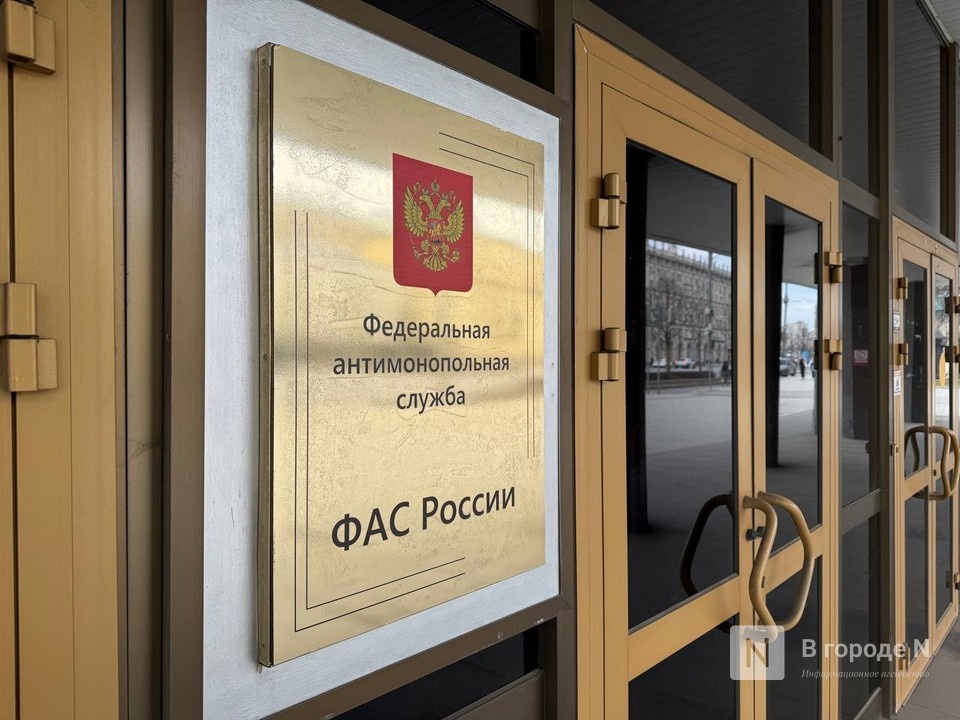 ФАС признала законной концессию на модернизацию нижегородской трамвайной сети  - фото 1