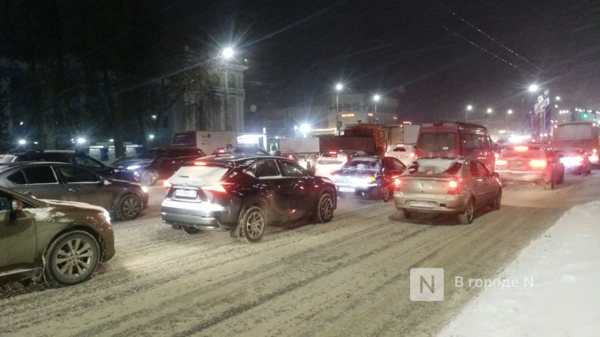10-балльные пробки сковали Нижний Новгород вечером 20 февраля - фото 1