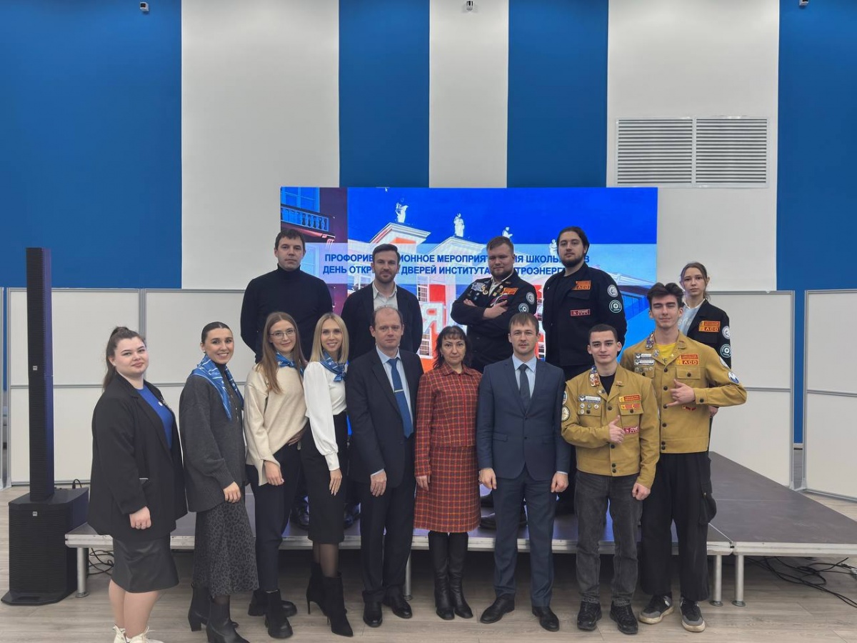 Совет молодежи нижегородского филиала «Россети Центр и Приволжье» принял участие в профориентационном мероприятии «Заряд ИНЭЛ» - фото 1