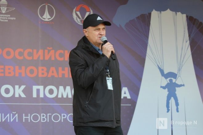 Соревнования по парашютному прошли в Нижегородской области - фото 22
