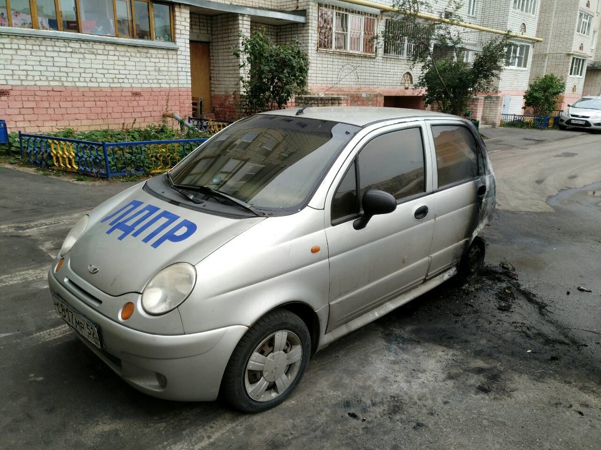 В Нижегородской области неизвестные пытались сжечь машину депутата (ФОТО) |  20.09.2018 | Нижний Новгород - БезФормата