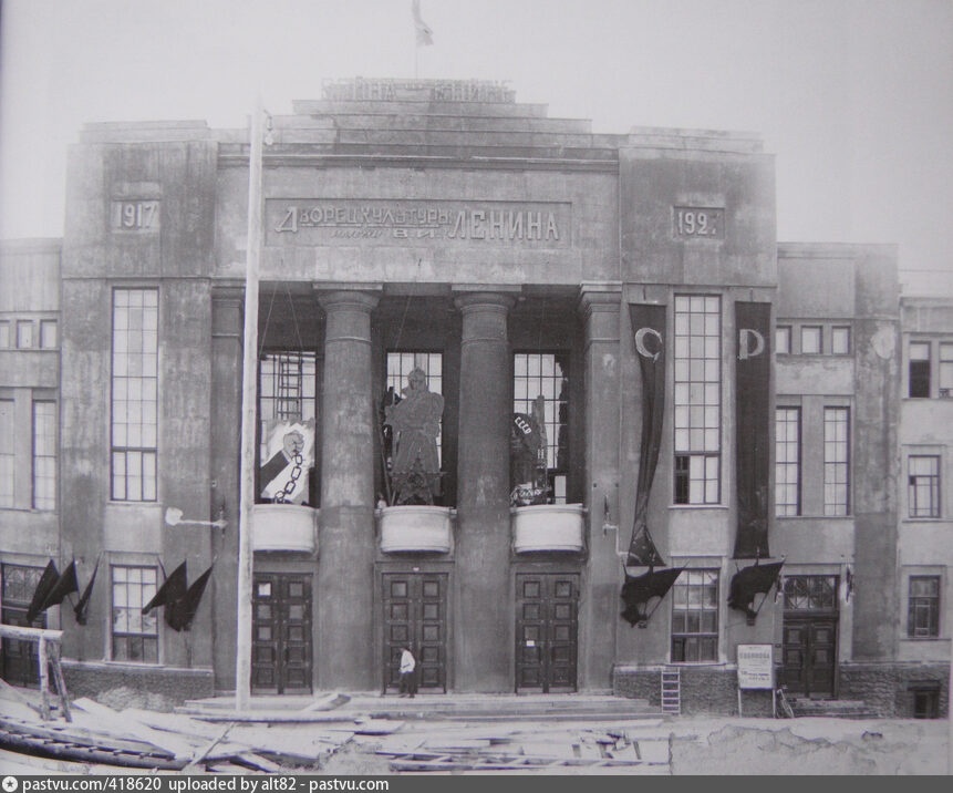 Опубликованы архивные фото ДК им. Ленина в Нижнем Новгороде - фото 1
