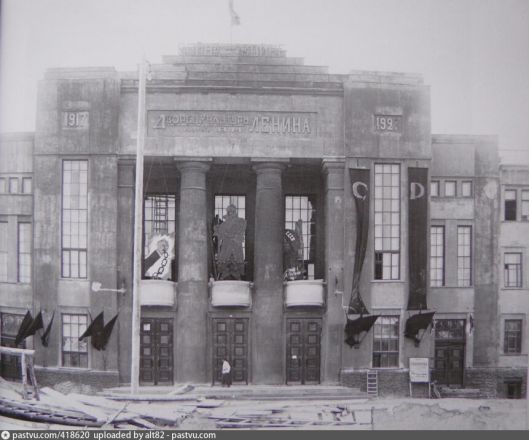 Опубликованы архивные фото ДК им. Ленина в Нижнем Новгороде - фото 4