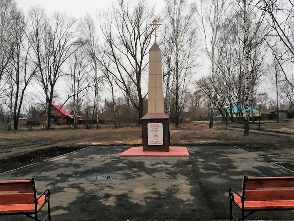 Три памятника героям войны отремонтировали в Вознесенском районе - фото 1