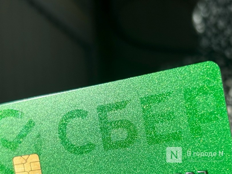 Клиенты Сбера провели 30 млн автоплатежей за месяц - фото 1