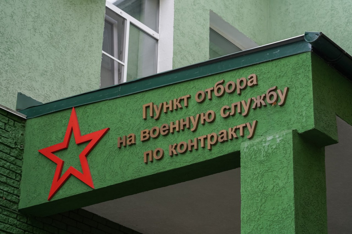 Операторов БПЛА и снайперов ищут в Нижегородской области - фото 1