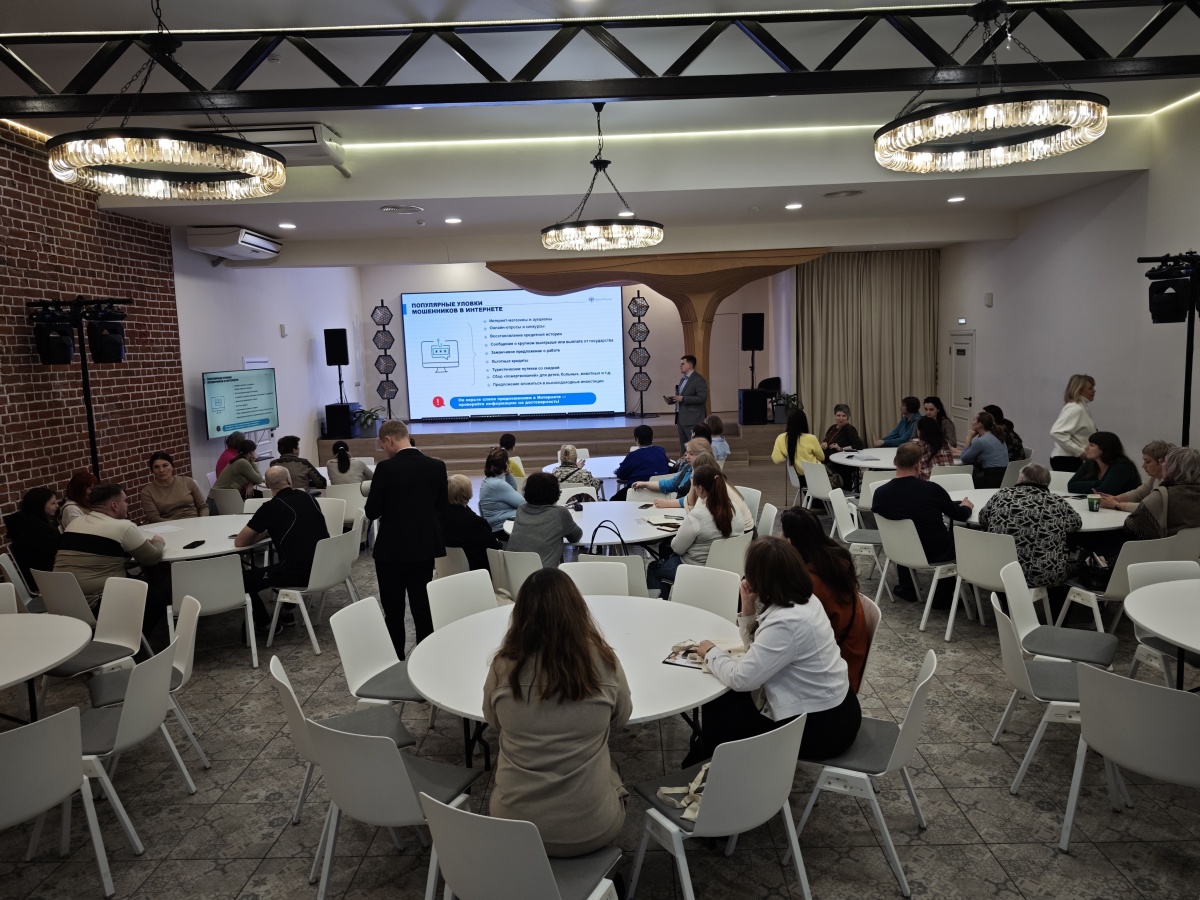 Соцучастковые помогут нижегородцам не попасться кибермошенникам - фото 1