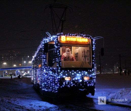 Три новогодних трамвая вышли на нижегородские маршруты - фото 29