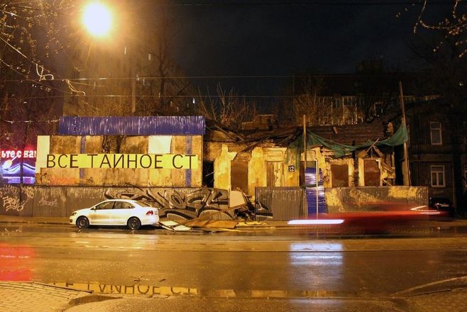 Новый стрит-арт Никиты Nomerz разрушило ветром в Нижнем Новгороде - фото 2