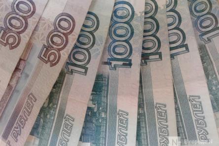 40 млрд рублей на Ледовый дворец и другие проекты получит Нижегородская область