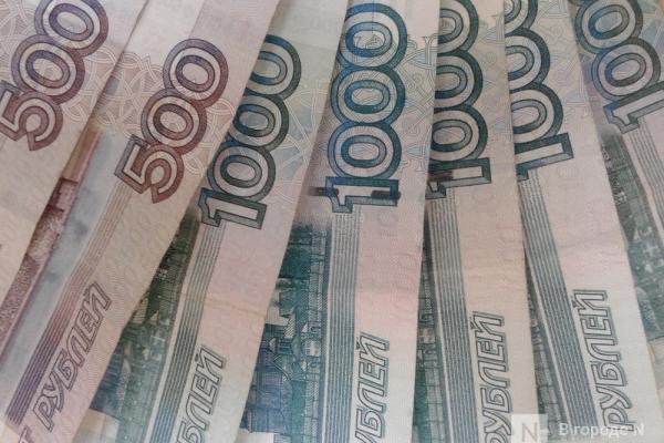 Усадьбу XIX века выставили на аукцион в Нижегородской области за 1,3 млн рублей