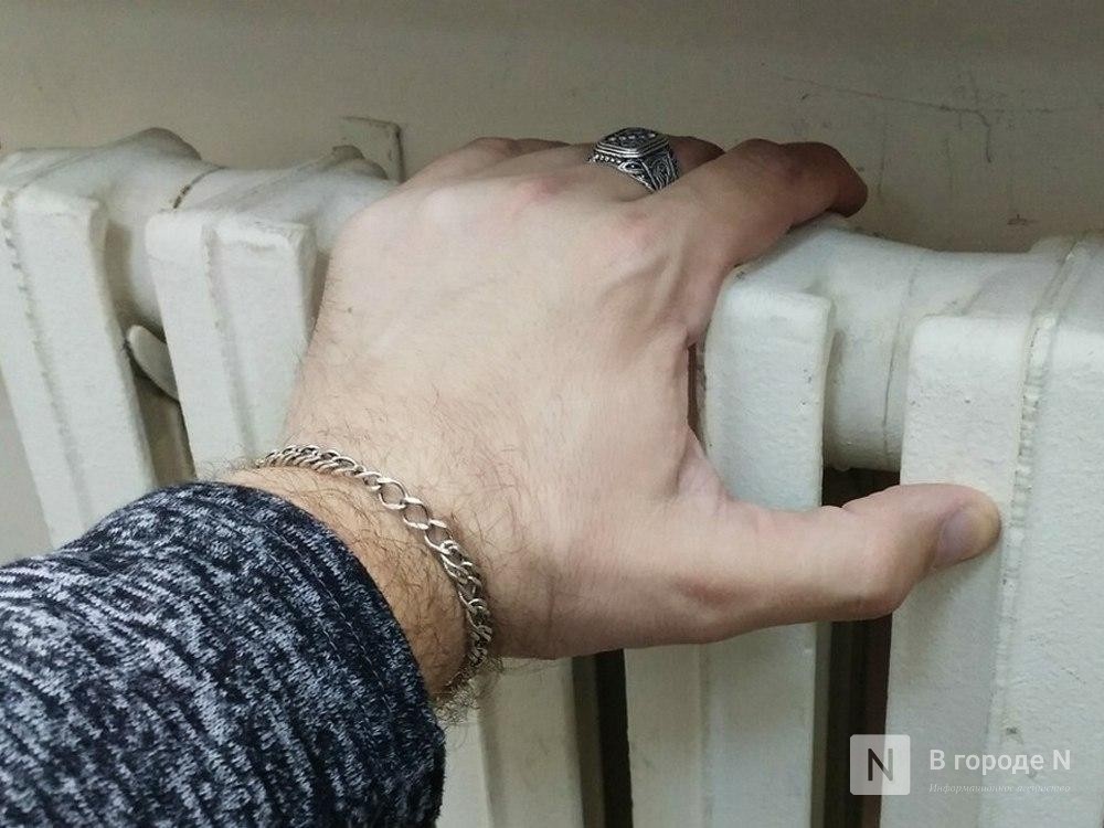 Электричество, газ и тепло отключат в нескольких домах Нижнего Новгорода 28 марта - фото 1