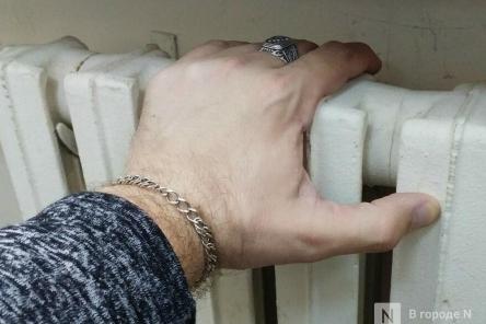 Нижегородцы просят Глеба Никитина снова включить отопление в квартирах