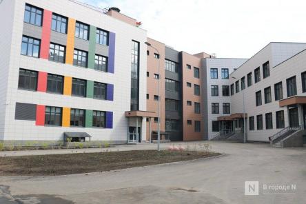 Самая большая в Нижегородской области: показываем, как выглядит новая школа в ЖК &laquo;Зенит&raquo;