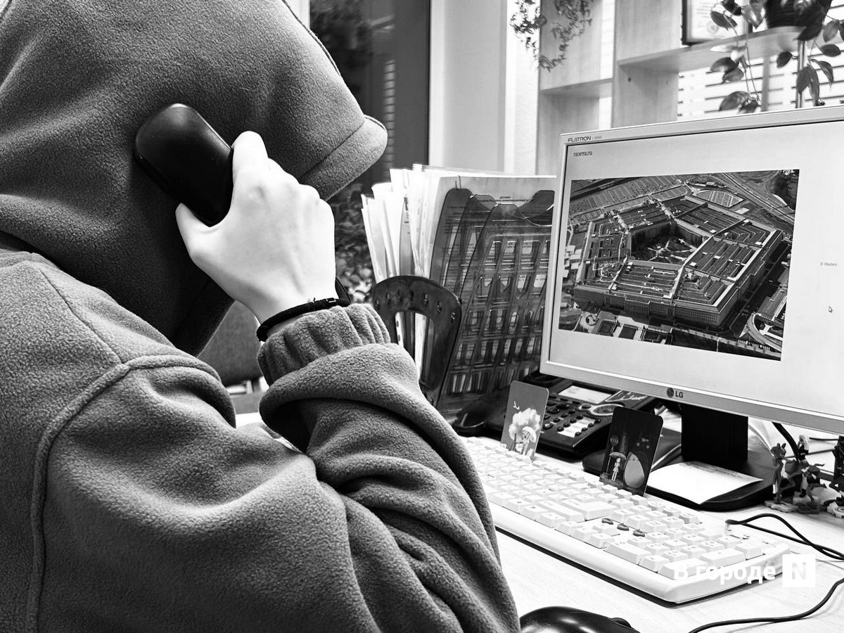 Новый вид мошенничества появился в Нижегородской области - фото 1