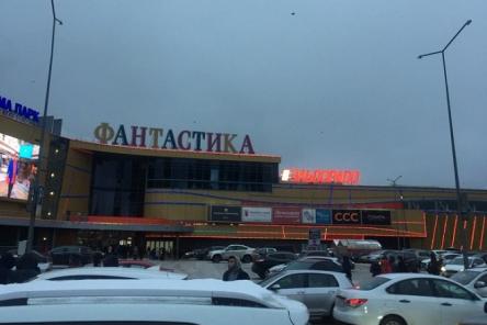 Торговый центр &laquo;Фантастика&raquo; эвакуировали в Нижнем Новгороде