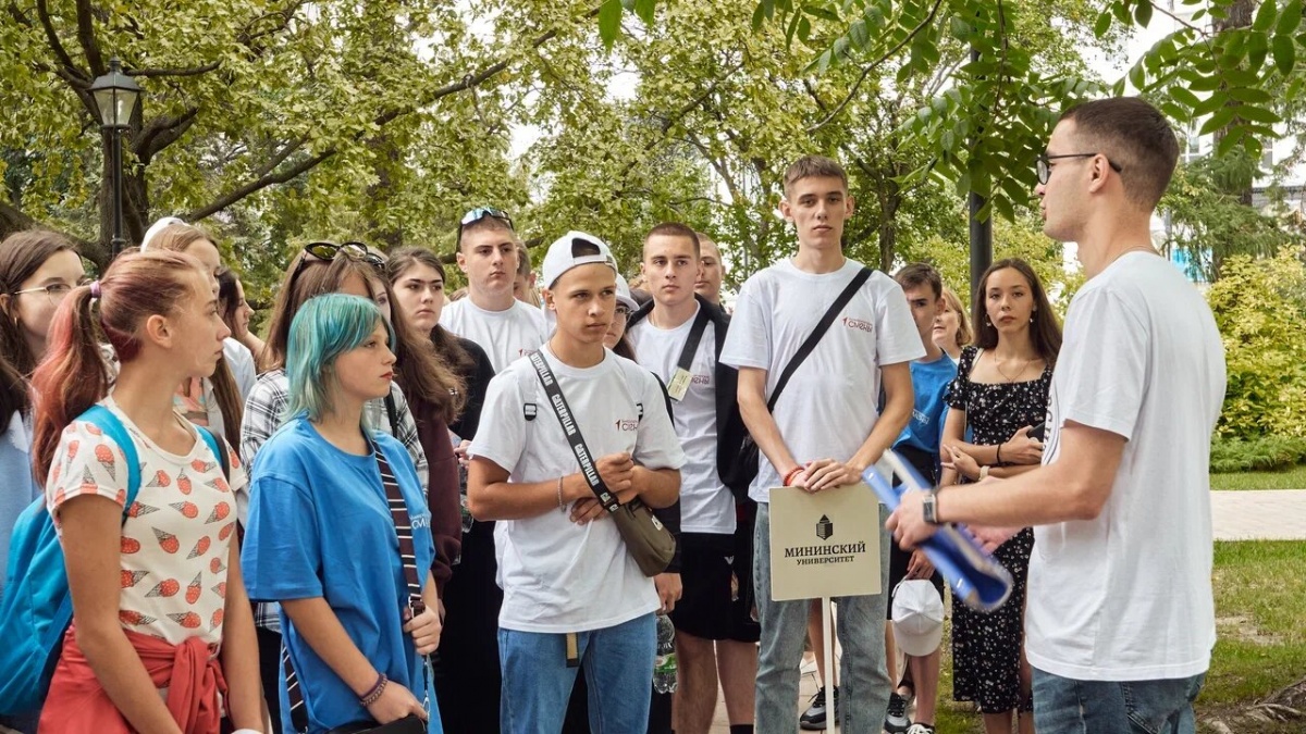 100 детей из ДНР проводят летние каникулы в Мининском университете - фото 1