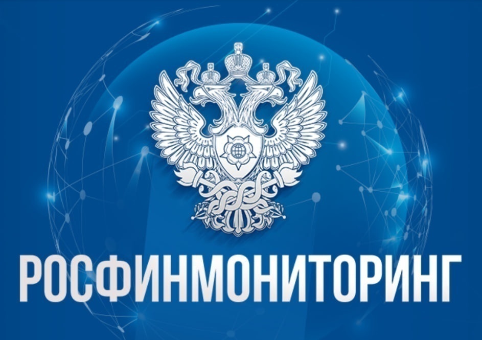 Еще один нижегородец оказался в перечне экстремистов - фото 1