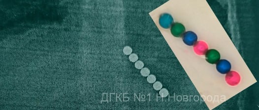 Нижегородские врачи спасли двухлетнего ребенка, проглотившего магнитные шарики - фото 1