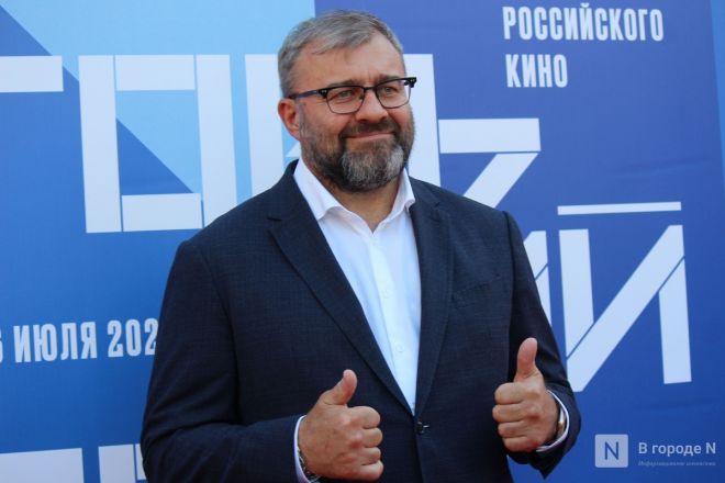 Кинофестиваль &laquo;Горький fest&raquo; стартовал в Нижнем Новгороде - фото 3