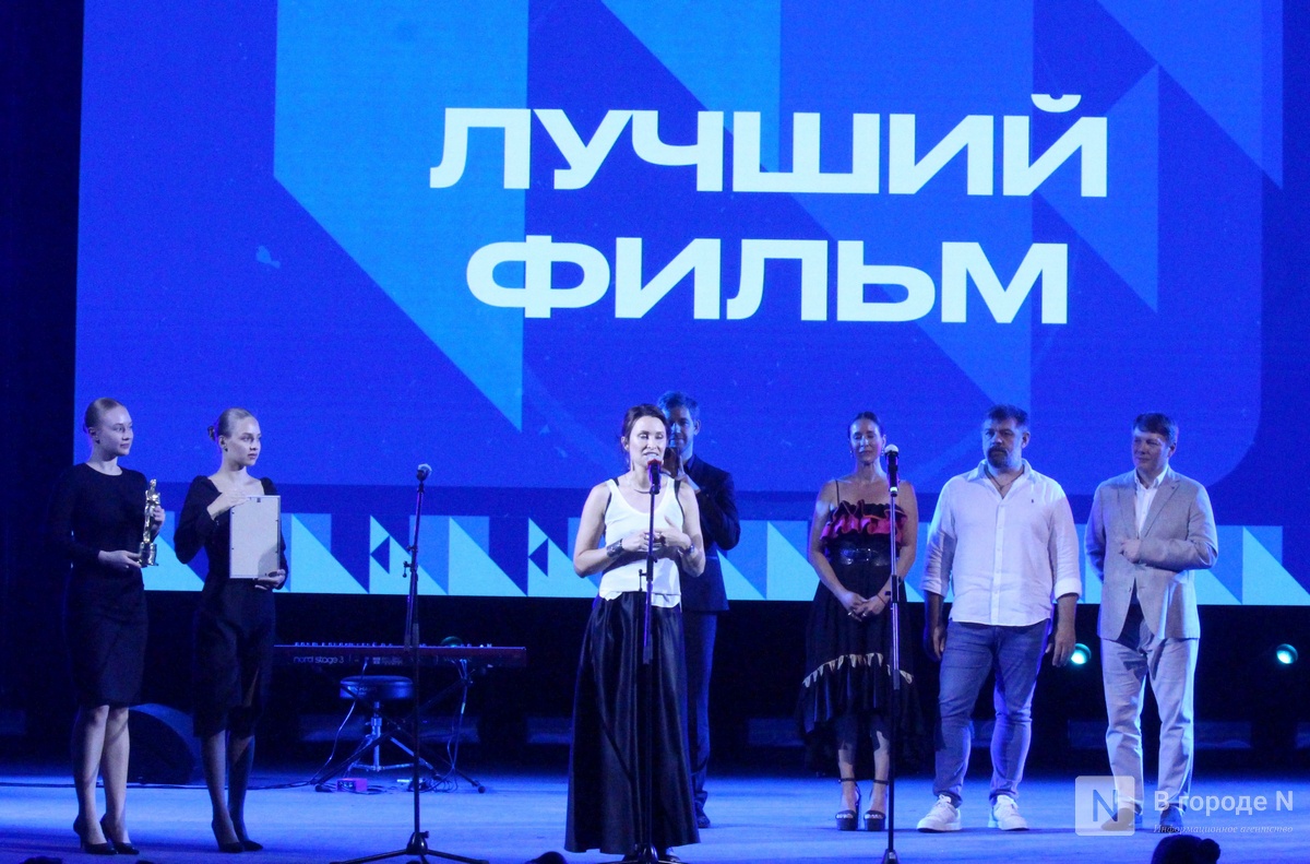 Фоторепортаж: как прошло закрытие &laquo;Горький fest&raquo; со знаменитостями в Нижнем Новгороде - фото 42