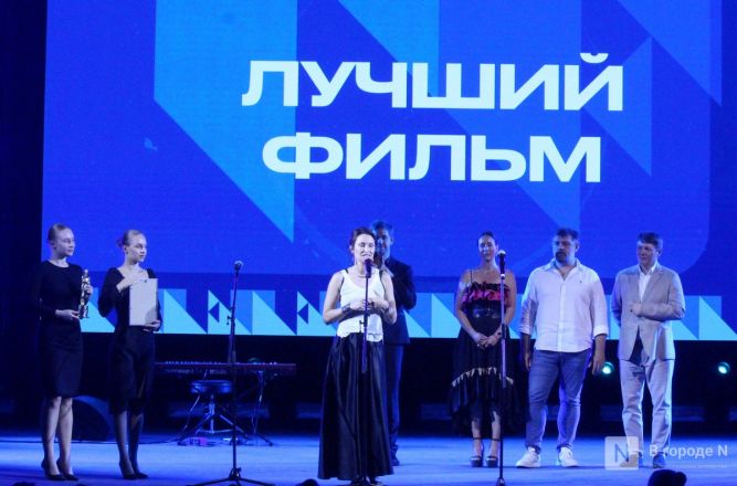 Фоторепортаж: как прошло закрытие &laquo;Горький fest&raquo; со знаменитостями в Нижнем Новгороде - фото 122