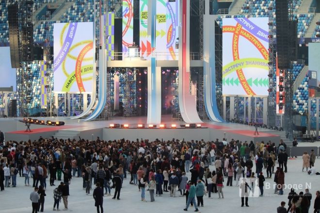 Медицина, спорт и шоу Авербуха: Нижний Новгород отметил День молодежи - фото 105