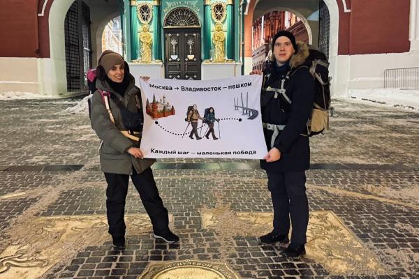 &laquo;Нижний Новгород удивил&raquo;. Эксклюзивное интервью с семьей, которая идет пешком во Владивосток