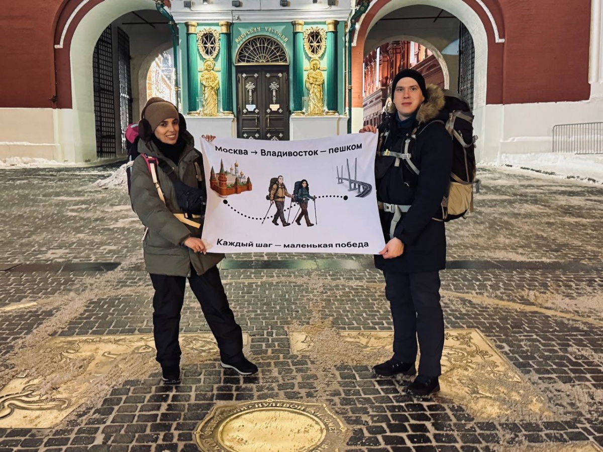 Пешком во Владивосток: известная семья добралась до Нижегородской области - фото 1