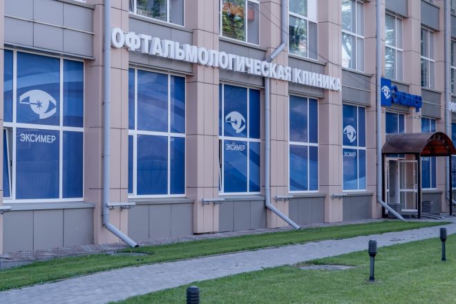 И кремль посмотреть, и здоровье подлечить: как и почему Нижний Новгород становится центром медицинского туризма - фото 1