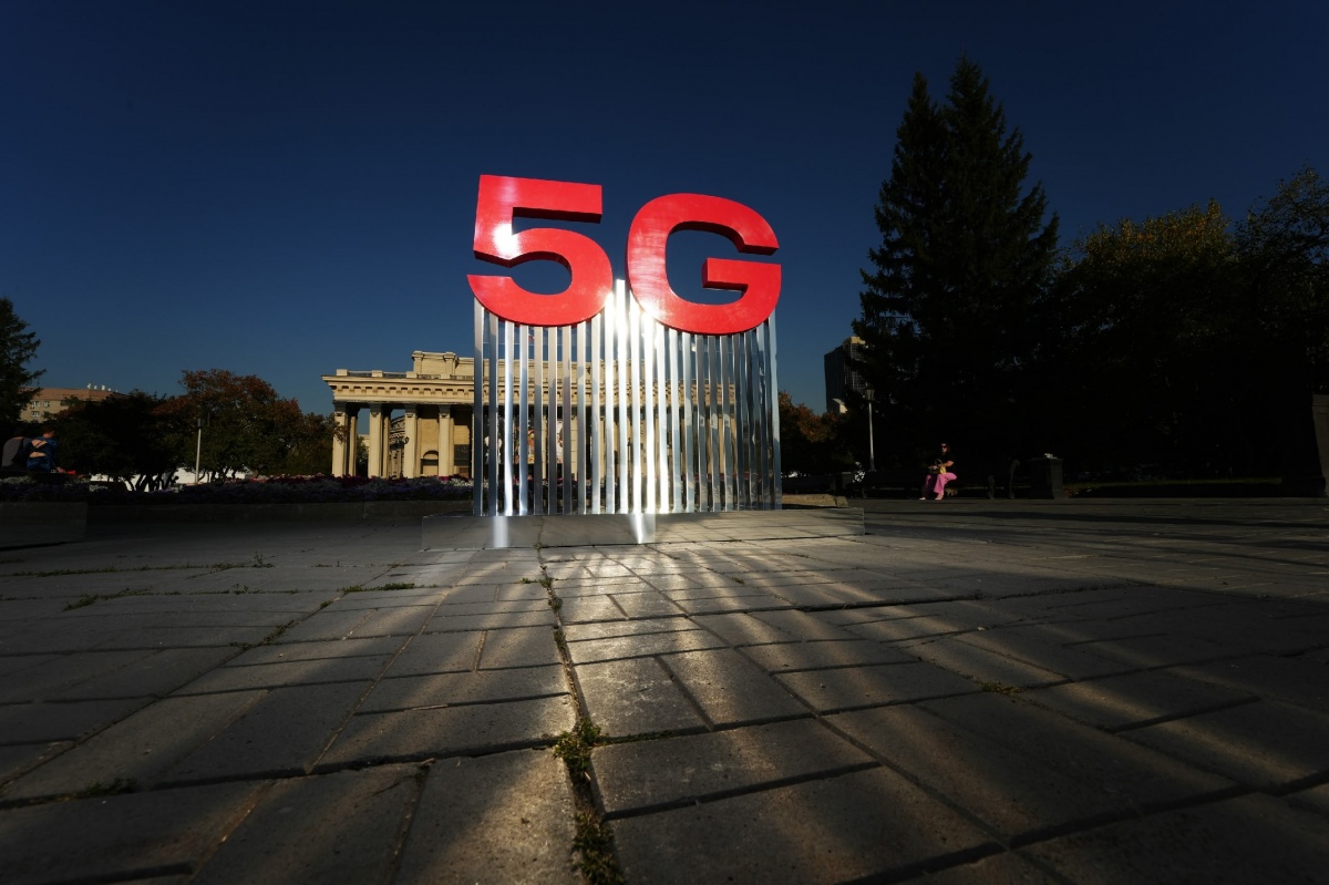 МТС запустила 5G в Нижнем Новгороде - фото 1