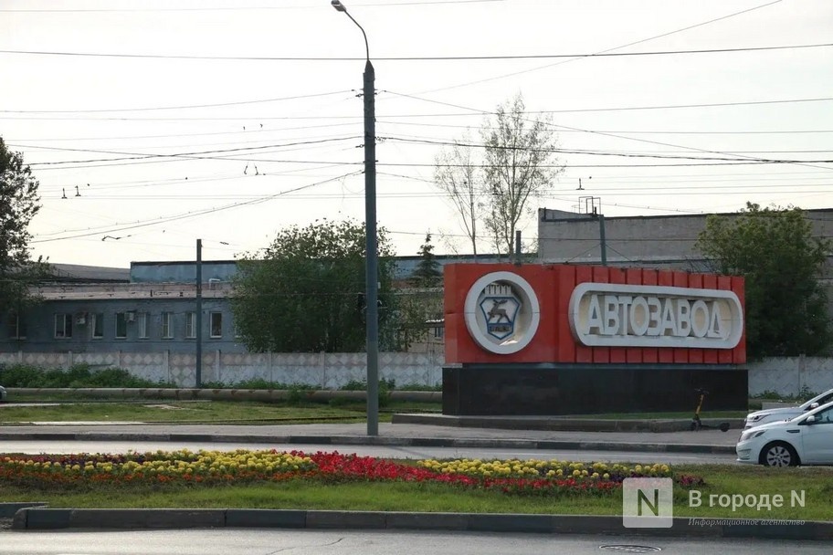Назначены новые главы трех районов Нижнего Новгорода - фото 1