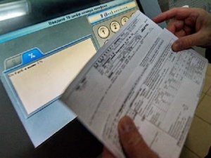 Россиянам могут простить все долги по ЖКХ